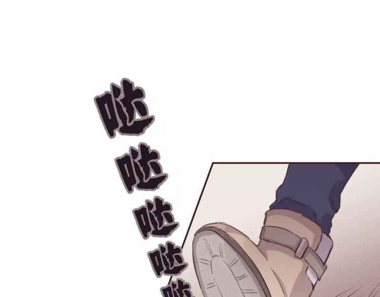 第3话 再次相遇52