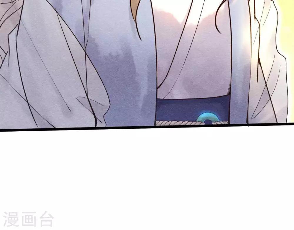第3话 初露锋芒72