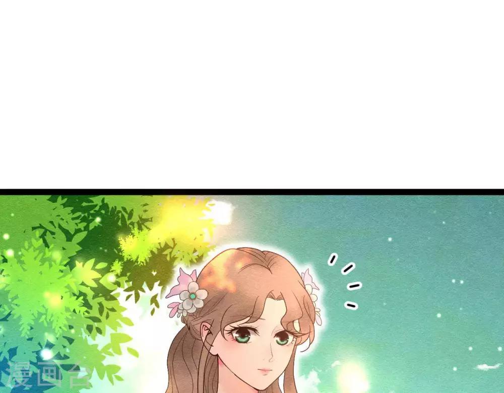 第7话 不一般的团队68