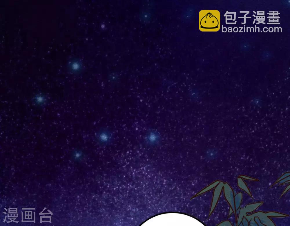 第6话  “神明姐姐”64