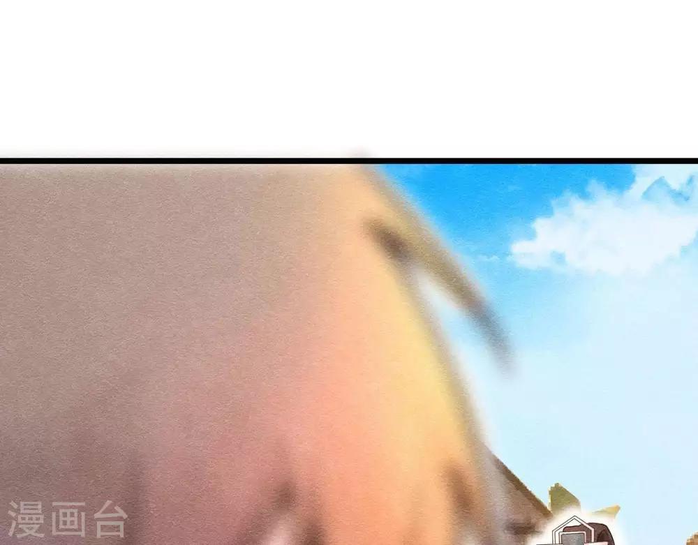 第3话 初露锋芒113