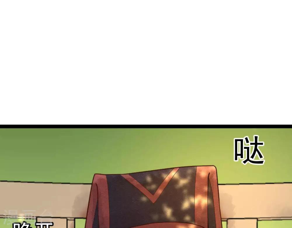 第5话  这样的你50
