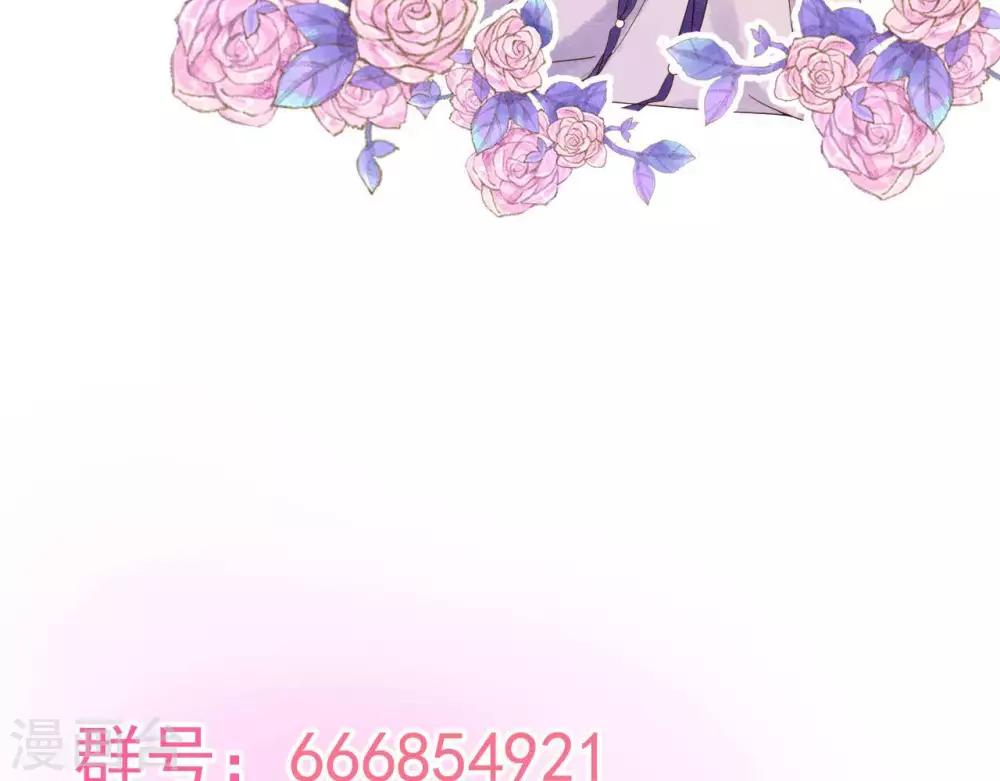 第7话 不一般的团队87