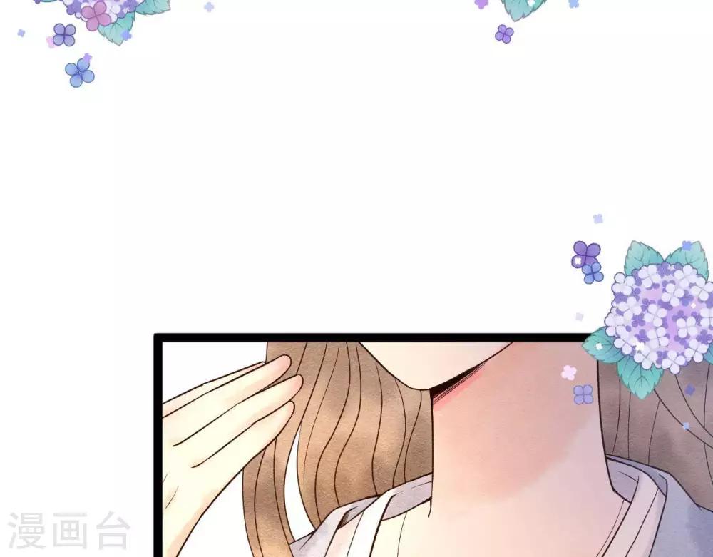 第5话  这样的你9
