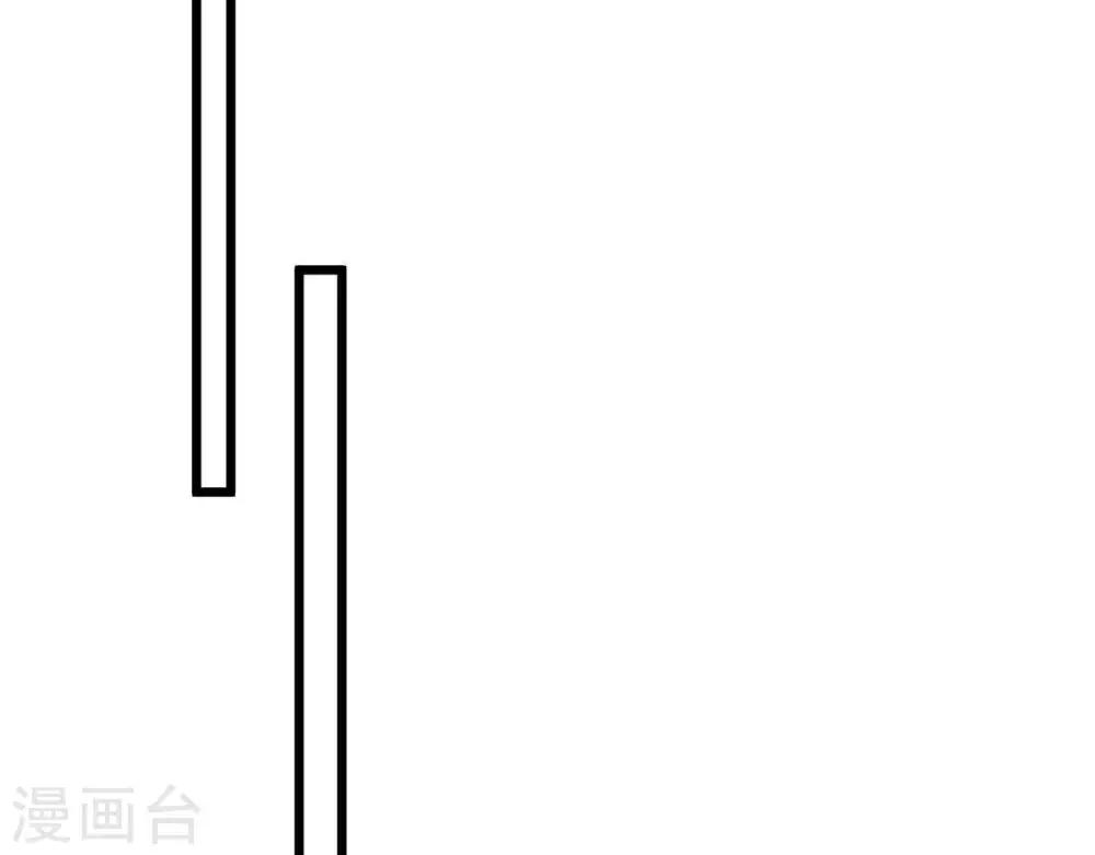 第3话 初露锋芒29