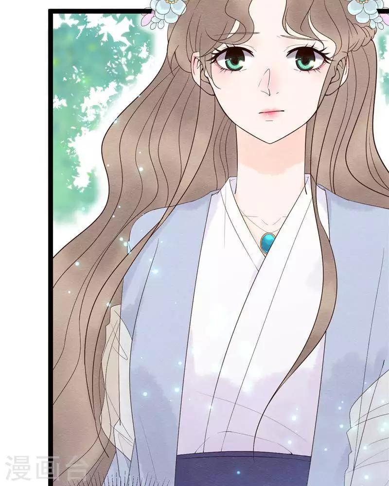 停更公告2