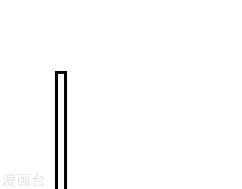 第6话  “神明姐姐”41
