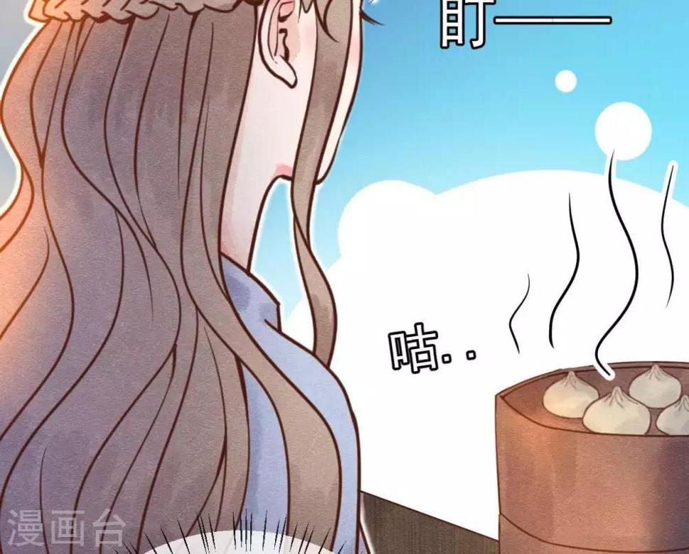 第3话 初露锋芒11