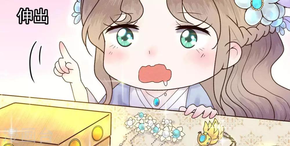 第9话  冲突66