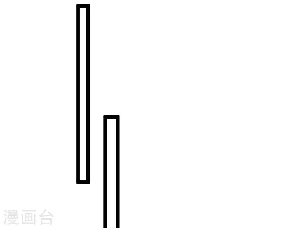 第9话  冲突52