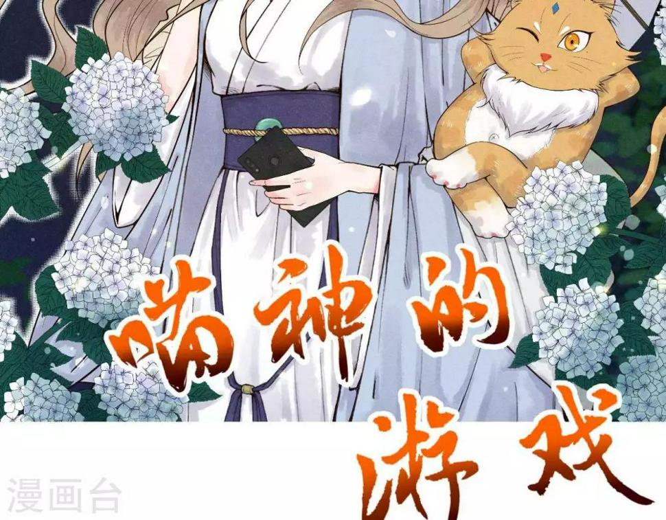 第9话  冲突1