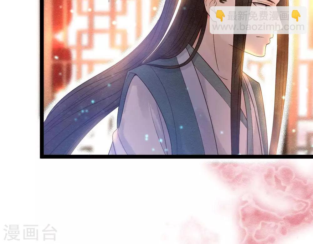 第9话  冲突48
