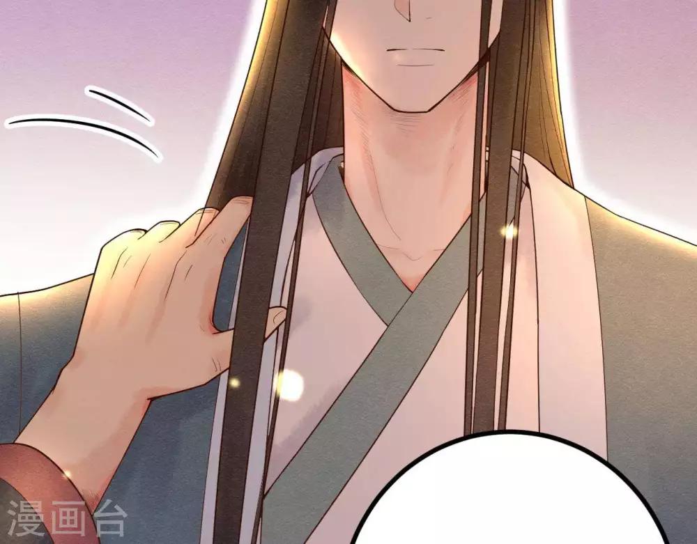 第4话  相遇与选择44