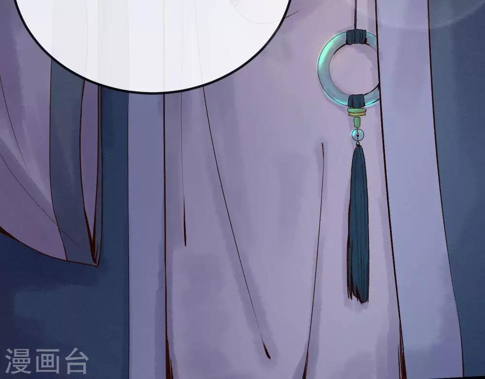 第9话  冲突73