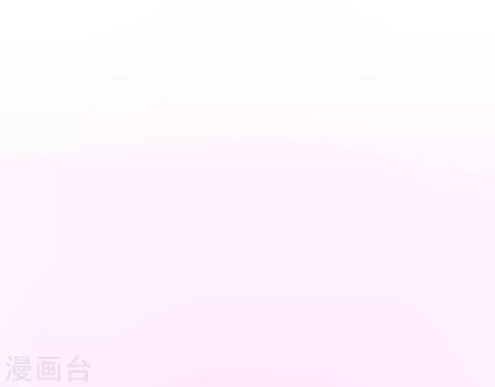 第5话  这样的你66