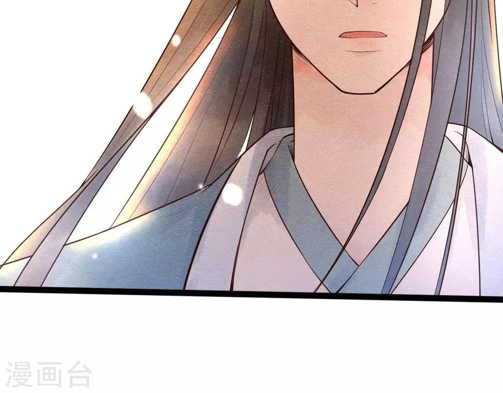 第4话  相遇与选择14