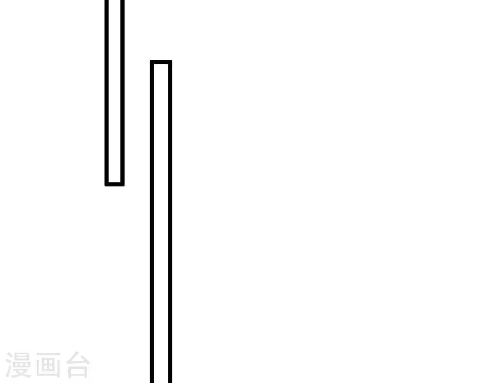 第3话 初露锋芒95