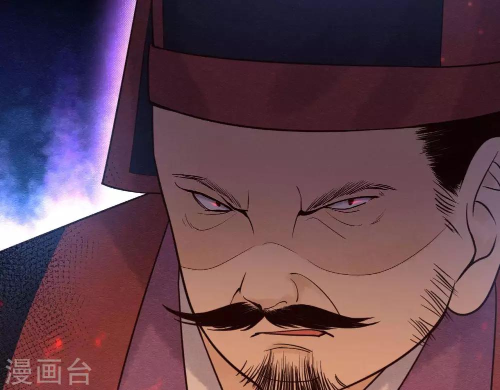 第9话  冲突41