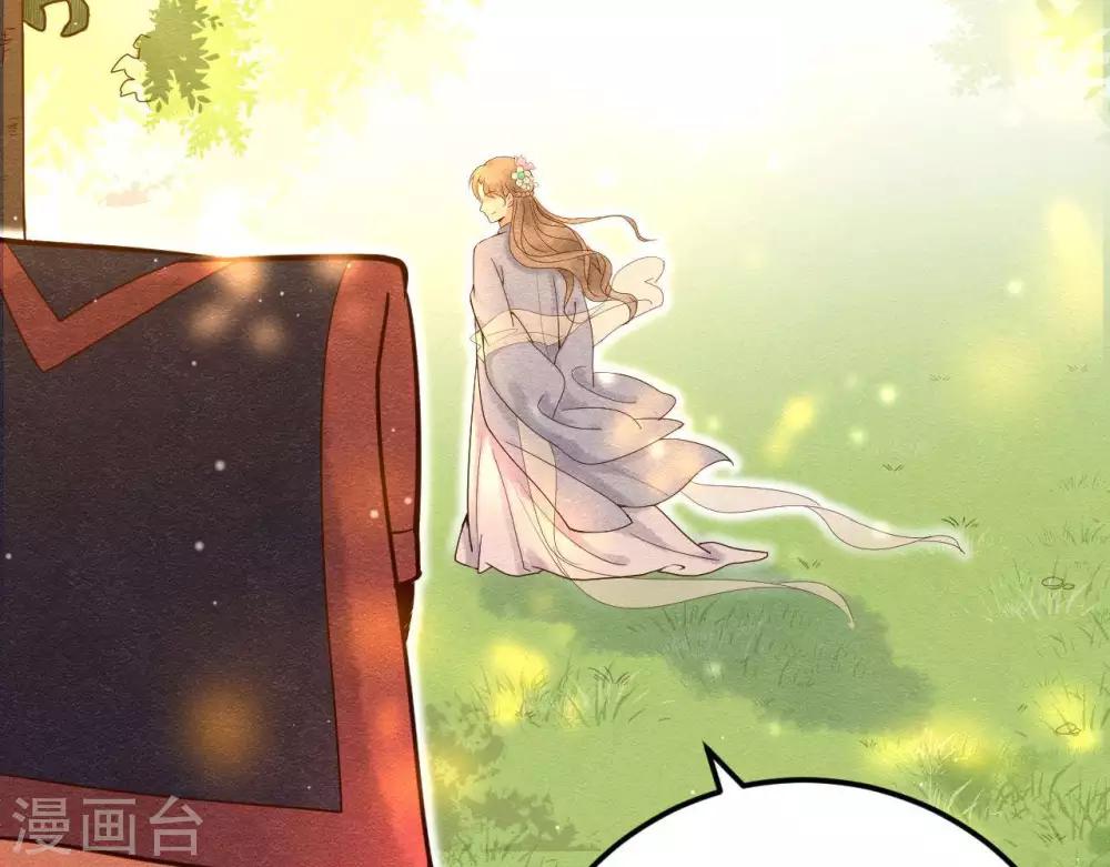第6话  “神明姐姐”23