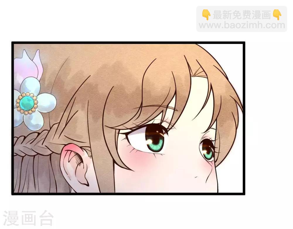 第3话 初露锋芒21