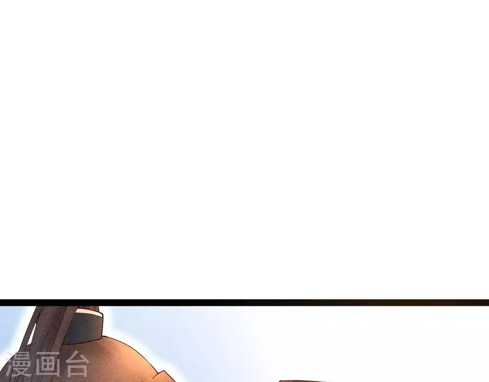 第4话  相遇与选择40
