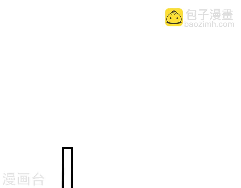 第3话 初露锋芒74