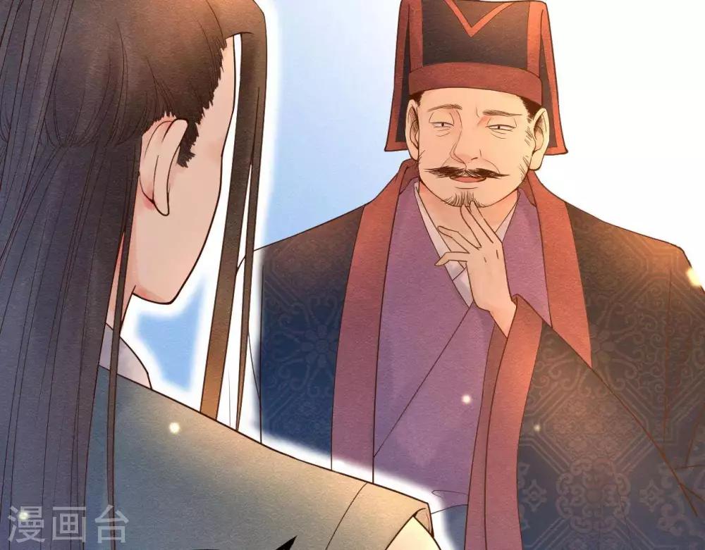 第4话  相遇与选择41