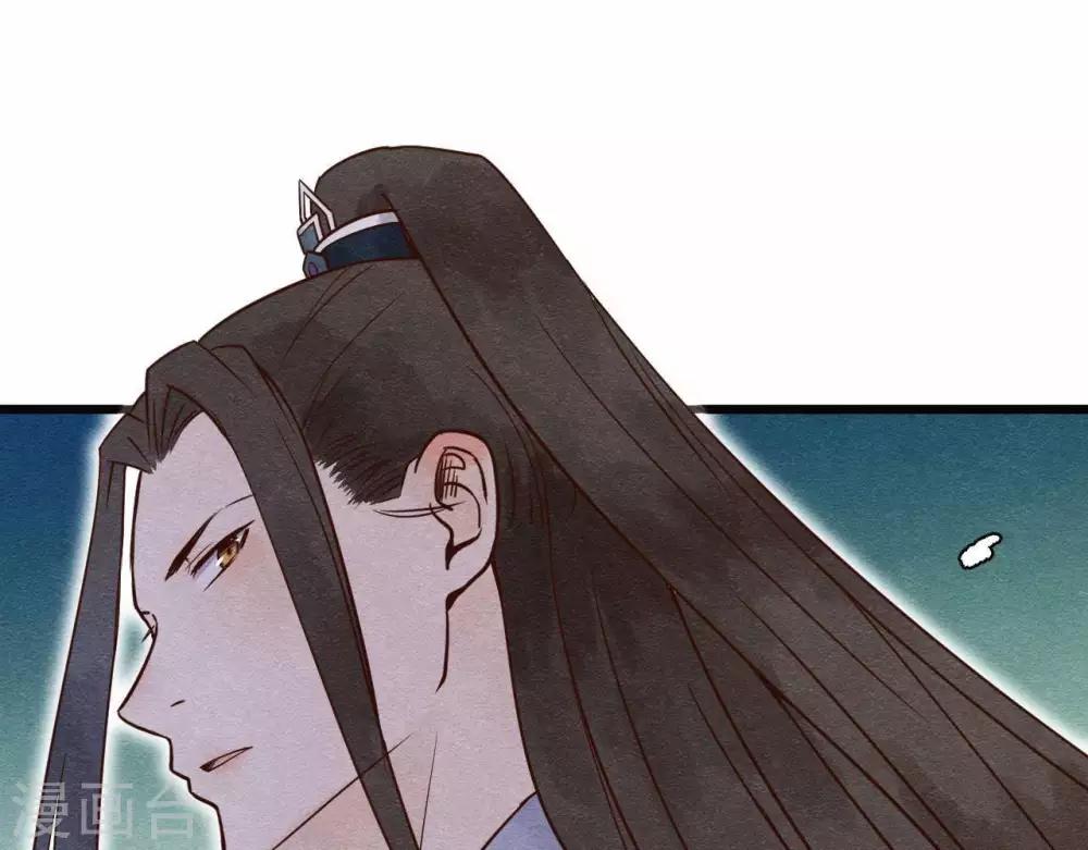 第2话  任务开启！109