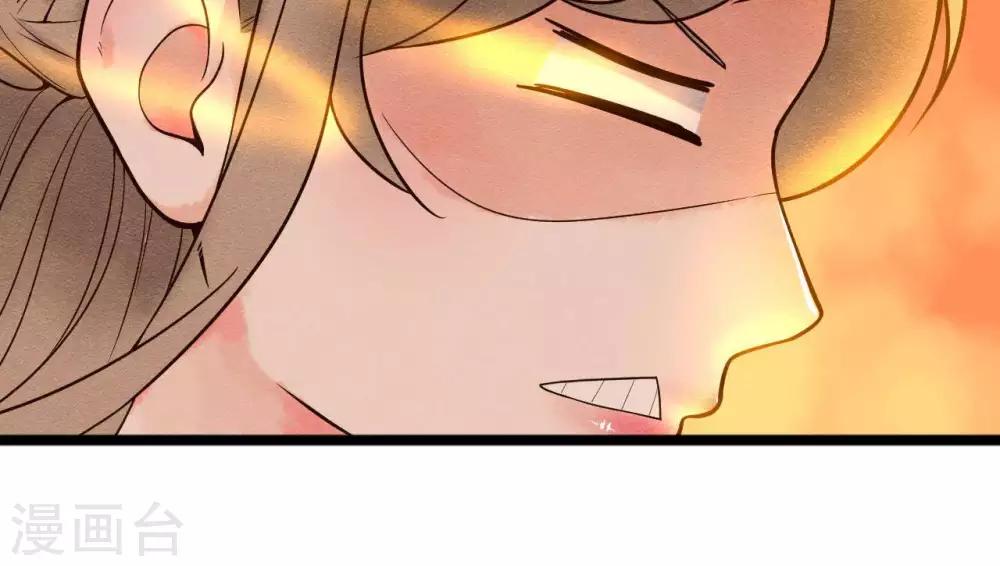 第5话  这样的你47