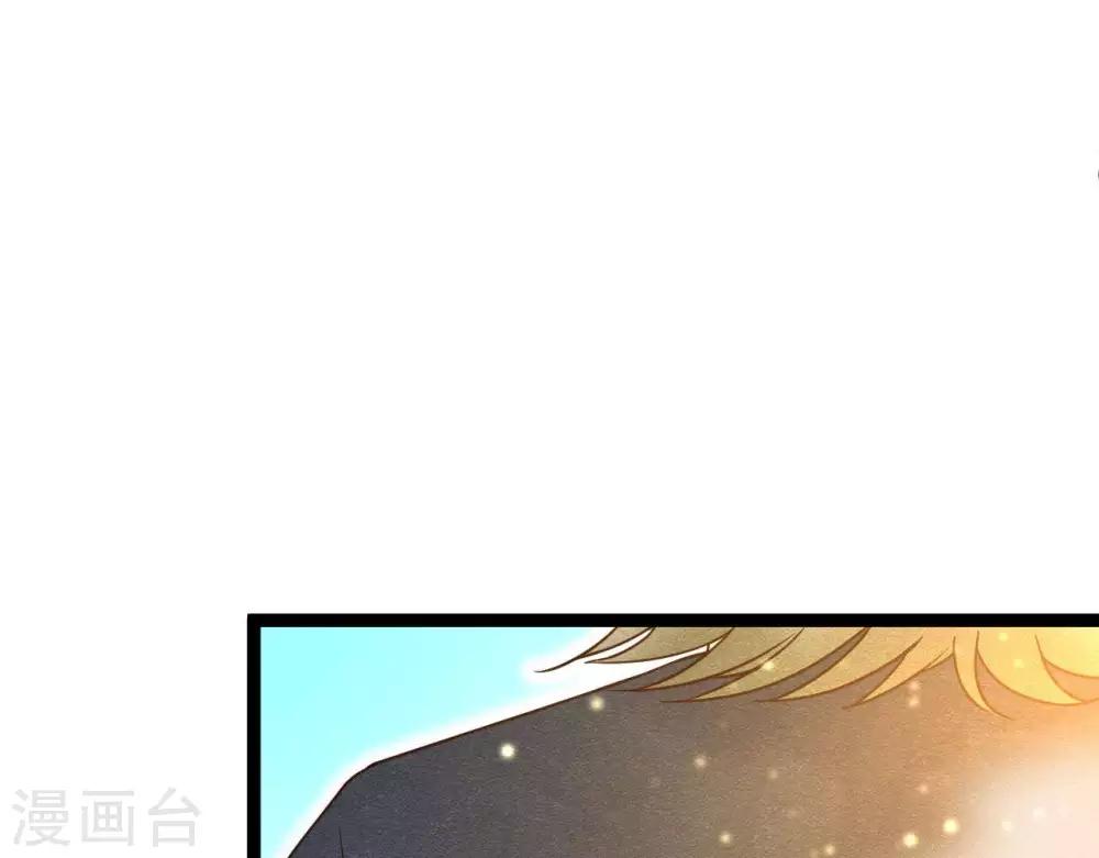 第7话 不一般的团队44