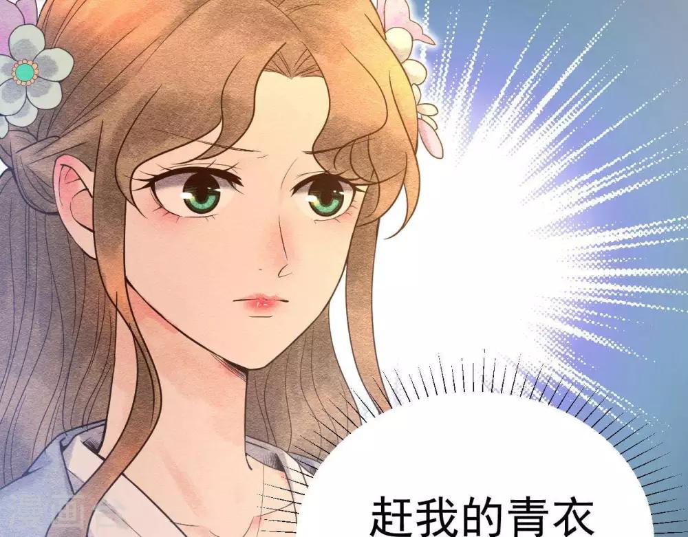 第4话  相遇与选择18
