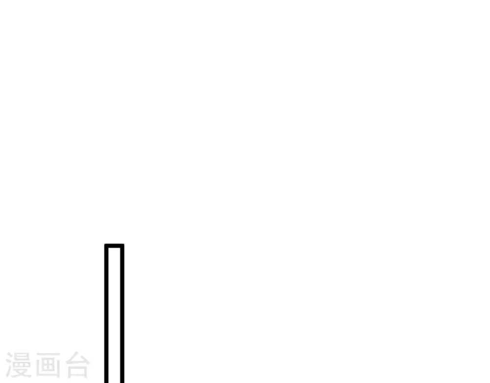 第3话 初露锋芒94