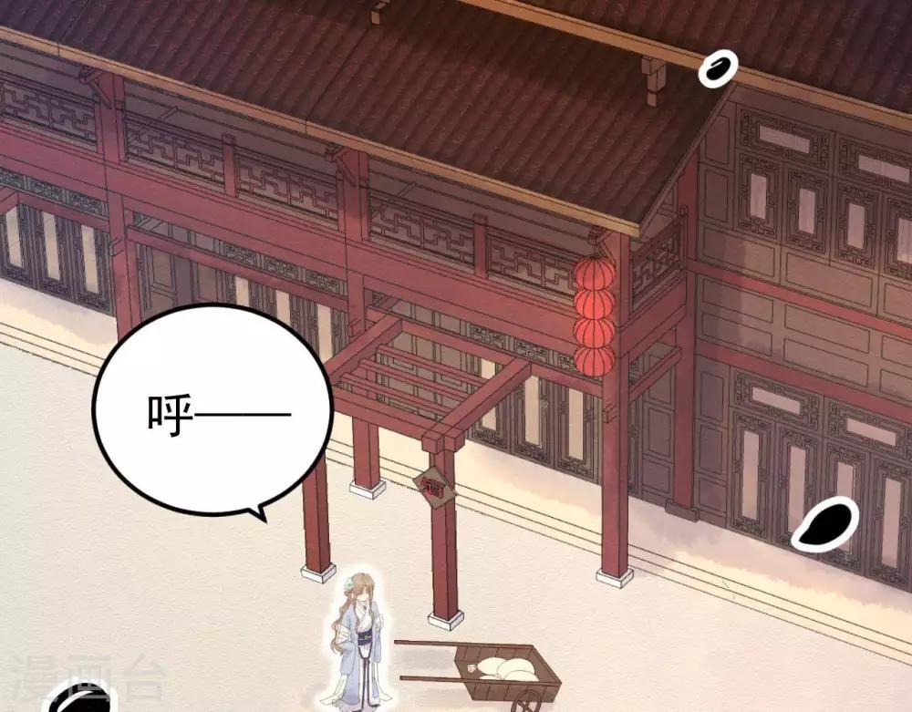 第4话  相遇与选择68
