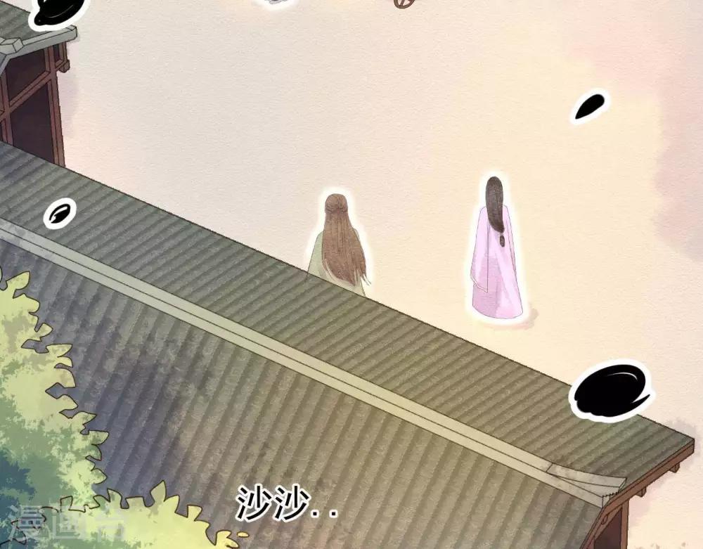 第4话  相遇与选择69