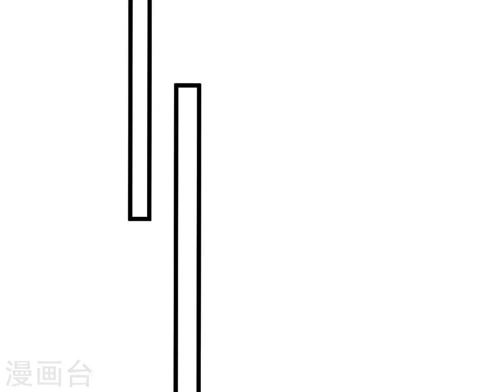 第3话 初露锋芒76