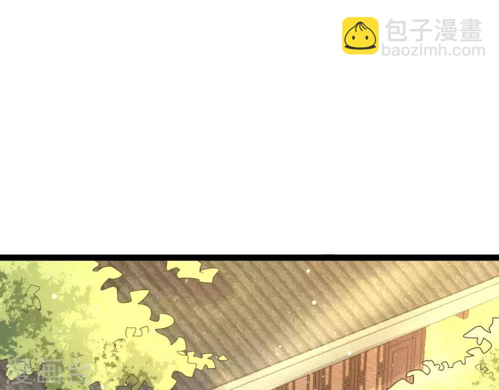 第7话 不一般的团队5