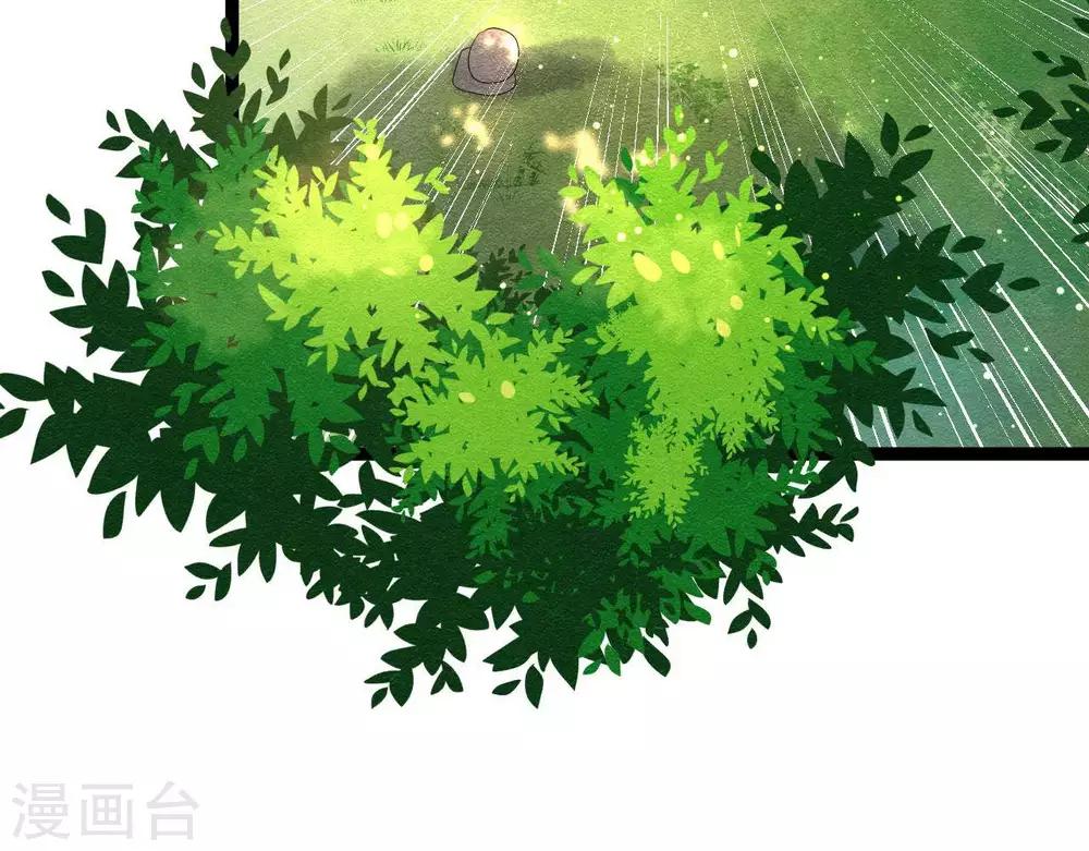 第7话 不一般的团队54
