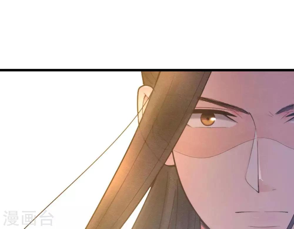 第4话  相遇与选择49