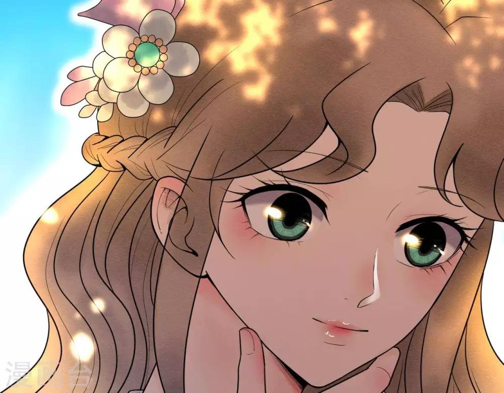 第5话  这样的你62