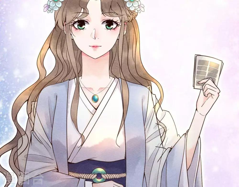 第3话 初露锋芒84