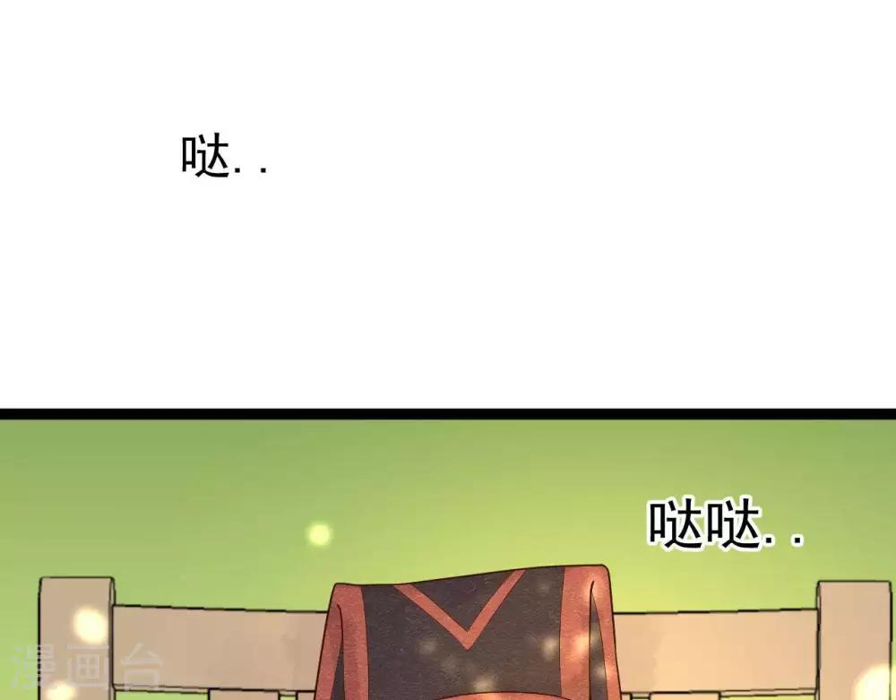 第5话  这样的你48