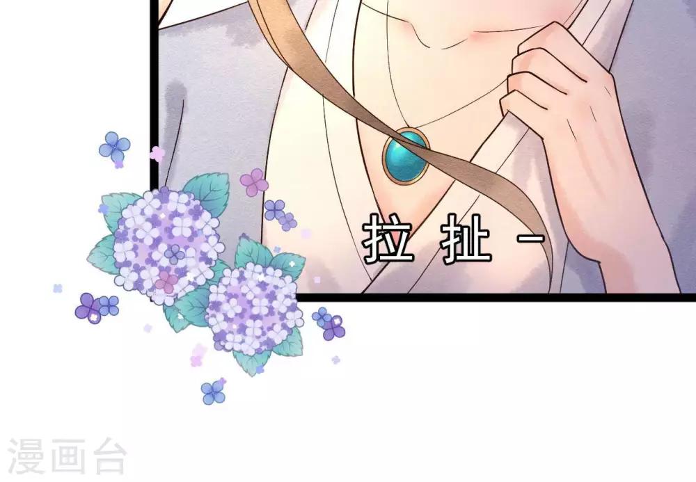 第5话  这样的你10