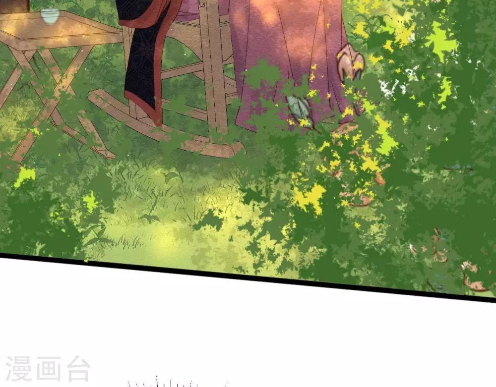第5话  这样的你43