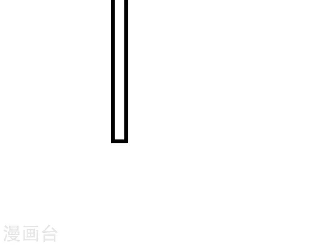 第9话  冲突53