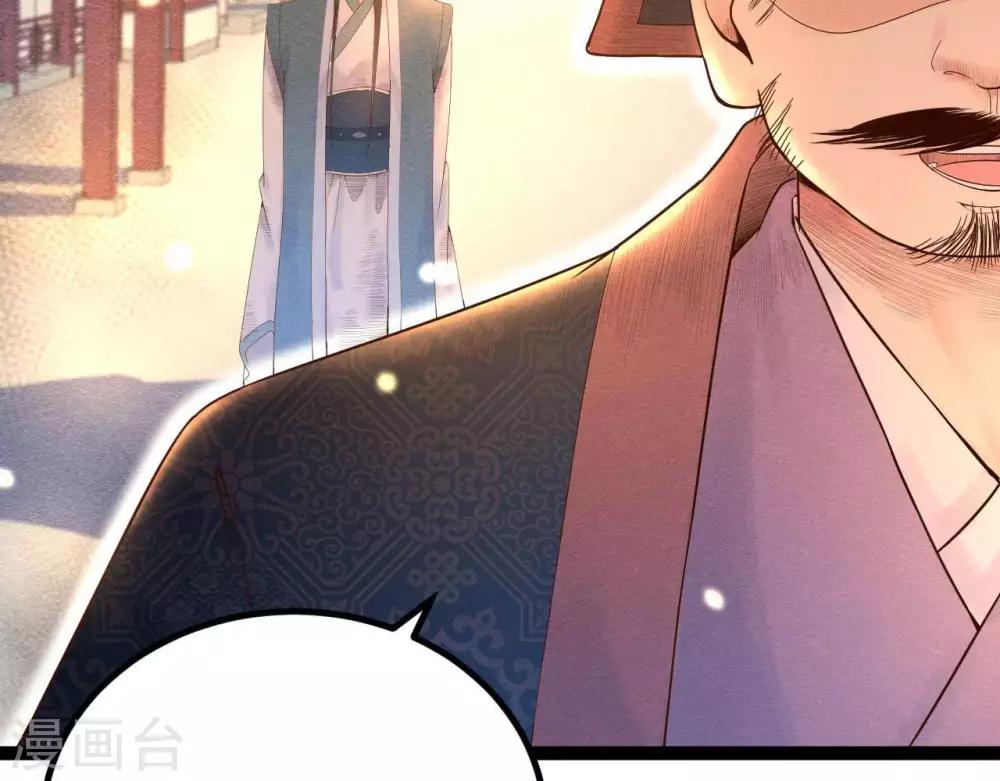 第4话  相遇与选择47