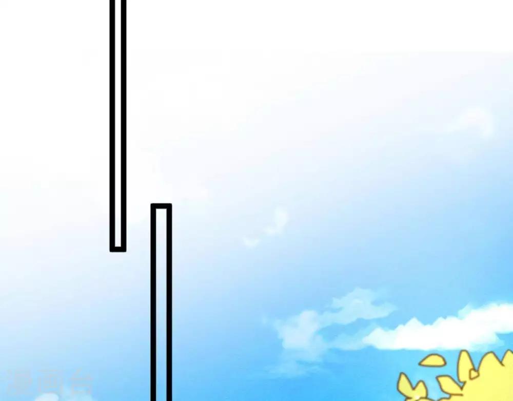 第5话  这样的你38