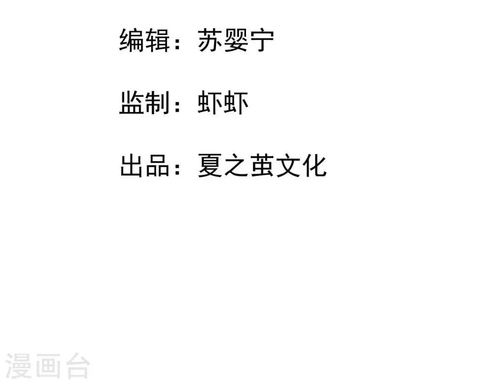 第5话  这样的你3