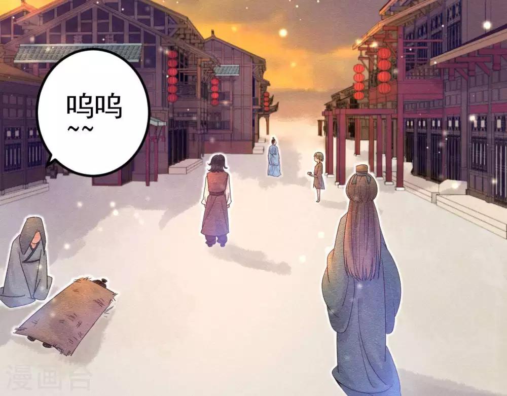 第6话  “神明姐姐”44