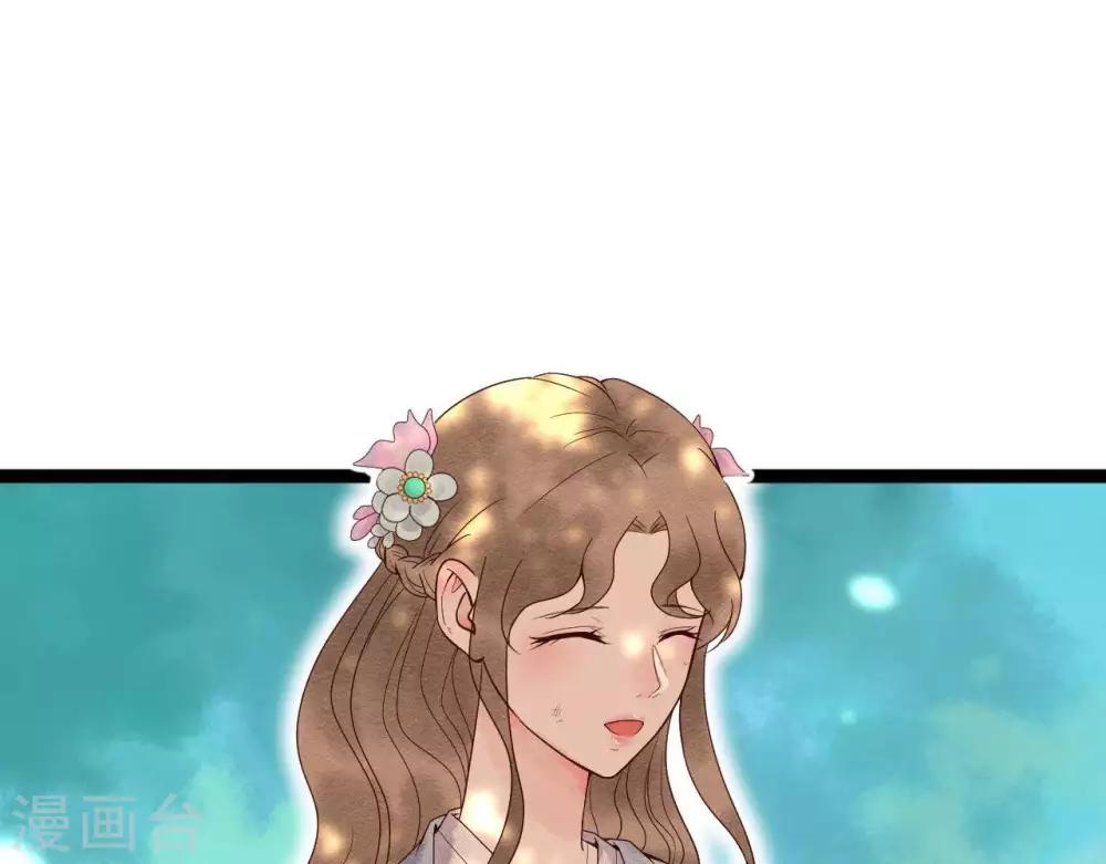 第5话  这样的你56