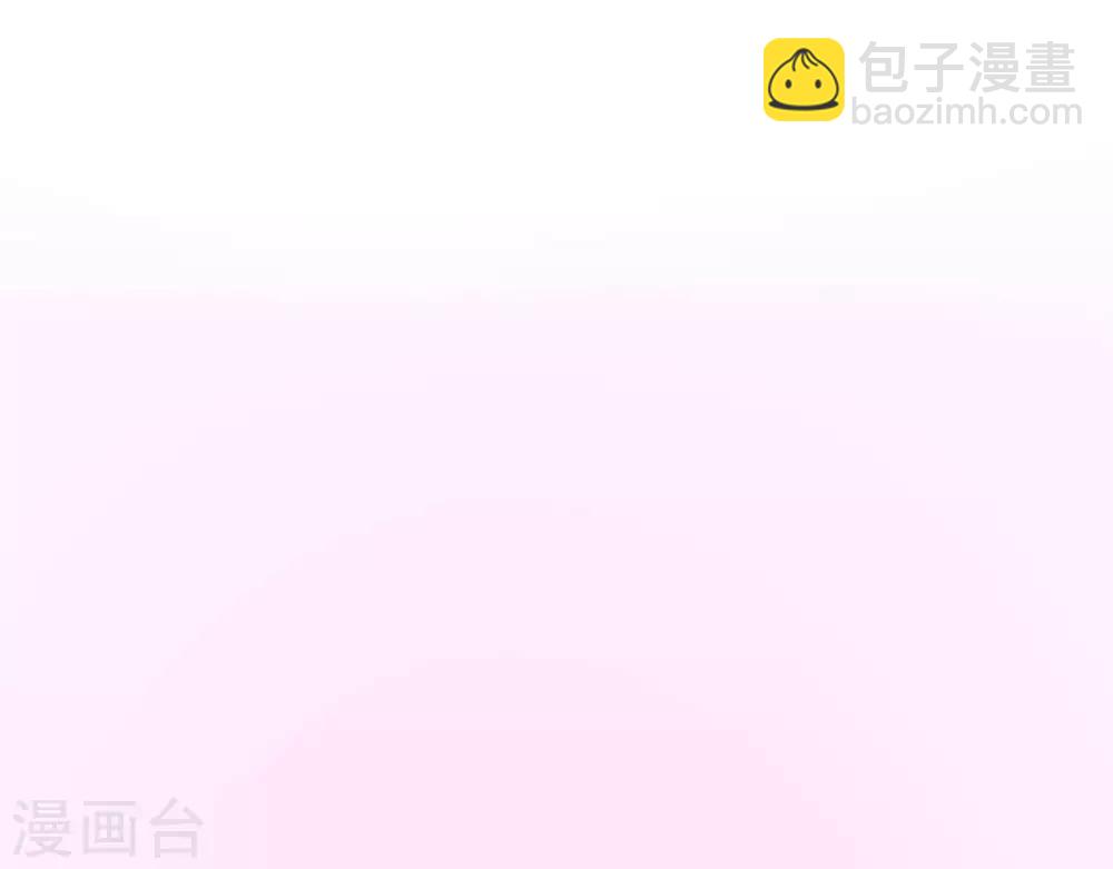 第9话  冲突75